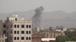 CLEAN : Saudi led coalition intensifies raids on Yemens capital News Clip