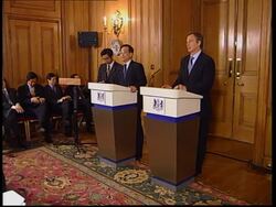 Highlights of Wen - Blair news conference News Clip