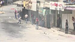 Clashes between Palestinian youths and Israeli forces continued Saturday in the West Bank as Israeli forces targeted more airstrikes in Gaza. (Aug. 9) News Clip