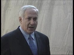 Israel - Netanyahu supports US air attacks News Clip