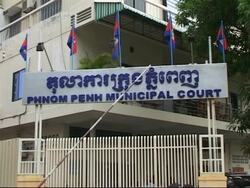 Austrian man sentenced to five years in prison for debauchery News Clip