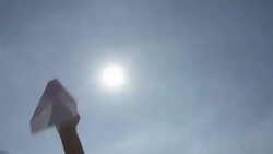 Slow Motion of Flying Paper Plane Stock Footage