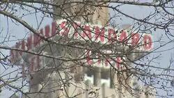 City skyline of Jackson, Mississippi News Clip