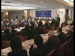 JAPAN: VICE FINANCE MINISTER FOR INTERNATIONAL AFFAIRS PRESS BRIEFING News Clip