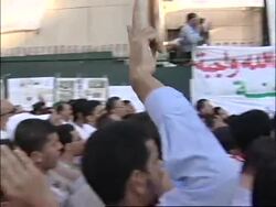 Demonstrations against Israel and US by muslim brotherhood News Clip