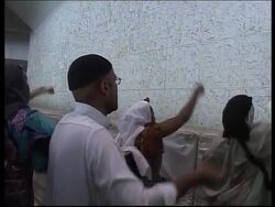 Stone-throwing ritual, security News Clip