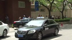 CLEAN: US says ready to help blind Chinese activist News Clip