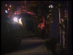 WRAP Israeli forces incursion into West Bank town News Clip