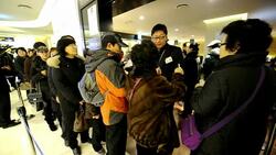 CLEAN : S. Korean customers panic after data leaks News Clip