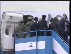 The New York Philharmonic arrived in Pyongyang on Monday for an unprecedented three-day visit whose centerpiece will be a concert on Tuesday.  The plane carrying orchestra memberstouched down at Pyongyang's Sunan International Airport in the afternoon Instructional Video