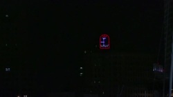 City shines goodnight message to young hospital patients Instructional Video