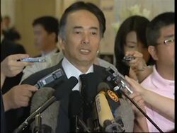 Japan, US, SKorea envoys comment ahead of talks News Clip