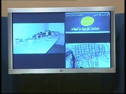 WRAP Dawoud says chem lab found, US military reax News Clip