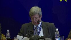 CLEAN : Ugandan election commission lacks independence: EU observers News Clip