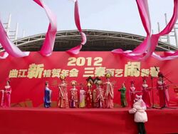 MS People dressed in tang dynasty costumes showing traditional ceremony during chinese spring festival  AUDIO  / xi'an, shaanxi, china Stock Footage