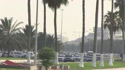 CLEAN : Qatar: Images of the World Cup bid headquarters News Clip