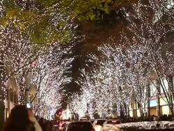 Christmas lights Stock Footage