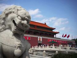 Guardian Lion Statue, Tiananmen, Beijing Stock Footage