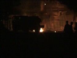 Three killed in attack on police checkpoint Instructional Video