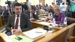 CLEAN : Ukraine EU meeting on economic reforms News Clip