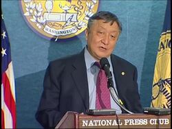 Dalai Lama spx on Dalai Lama getting Congressional Medal of Honour News Clip