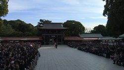 CLEAN : Sumo ceremony in Tokyo News Clip