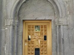 Haghartsin monastery, faÃƒÂ§ade of saint Gregory church Stock Footage
