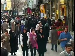 President Barack Obama is reaching out to both Iranian leaders and the Iranian people. The AP's Julie Pace looks at how Iran is responding. News Clip