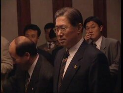 CHINA: KOREAN RED CROSS FAIL IN THEIR ATTEMPT TO BROKER FOOD AID News Clip