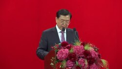 Zhang warns against HKong independence Instructional Video