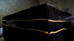 CLEAN : Tombs of saints inspire and divide in northern Nigeria News Clip