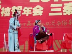 MS PAN Chinese folk artists performing traditional opera at temple fair to celebrate chinese spring festival  AUDIO  / xi'an, shaanxi, china Stock Footage
