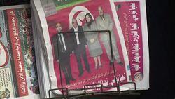 CLEAN : Tunisias Nobel Peace Prize bolsters fragile democracy News Clip