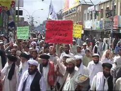 WRAP Anti-Rushdie protest in Indian controlled Kashmir, Karachi; ADDS Quetta News Clip
