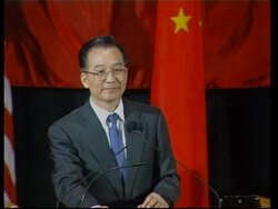 Chinese premier speech at Harvard News Clip