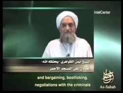 Al Qaeda Videos Featuring Osama bin Laden, Al-Zawahri and Walid al-Shehri and Bush Reaction News Clip