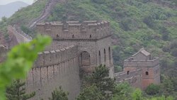Great Wall of China Stock Footage