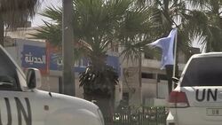 UN Observers Visit Idlib News Clip