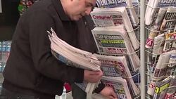 CLEAN : Turkish newspapers announce new system after Erdogan's victory News Clip