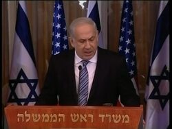 WRAP US VP on visit; presser with Netanyahu; Erekat comments Instructional Video