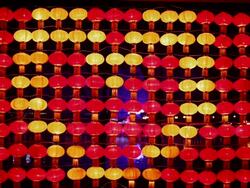 MS Shot of Chinese Lanterns for celebrating Spring Festival / Xian, China Stock Footage