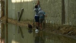 Palestinians concerned as power outage causes sewage overflow News Clip
