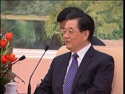 Carter meets Hu, hails 30 years of bilateral relations News Clip
