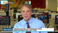 China Said to Ask Banks to Halt Dealings With Anbang News Clip