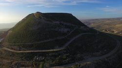 Palestine, Herodium site Stock Footage