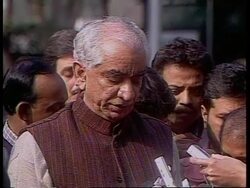 KASHMIR: UNILATERAL CEASEFIRE EXTENDED News Clip