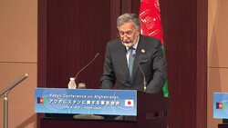CLEAN: Donors pledge $16 bn Afghan aid at Tokyo meet News Clip