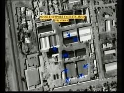 GWT: WRAP Oil well burns in Rumeila South oil field News Clip