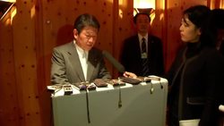 Japan's trade minister comments on WTO negotiations News Clip