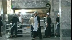 Government bill could limit wedding spending News Clip